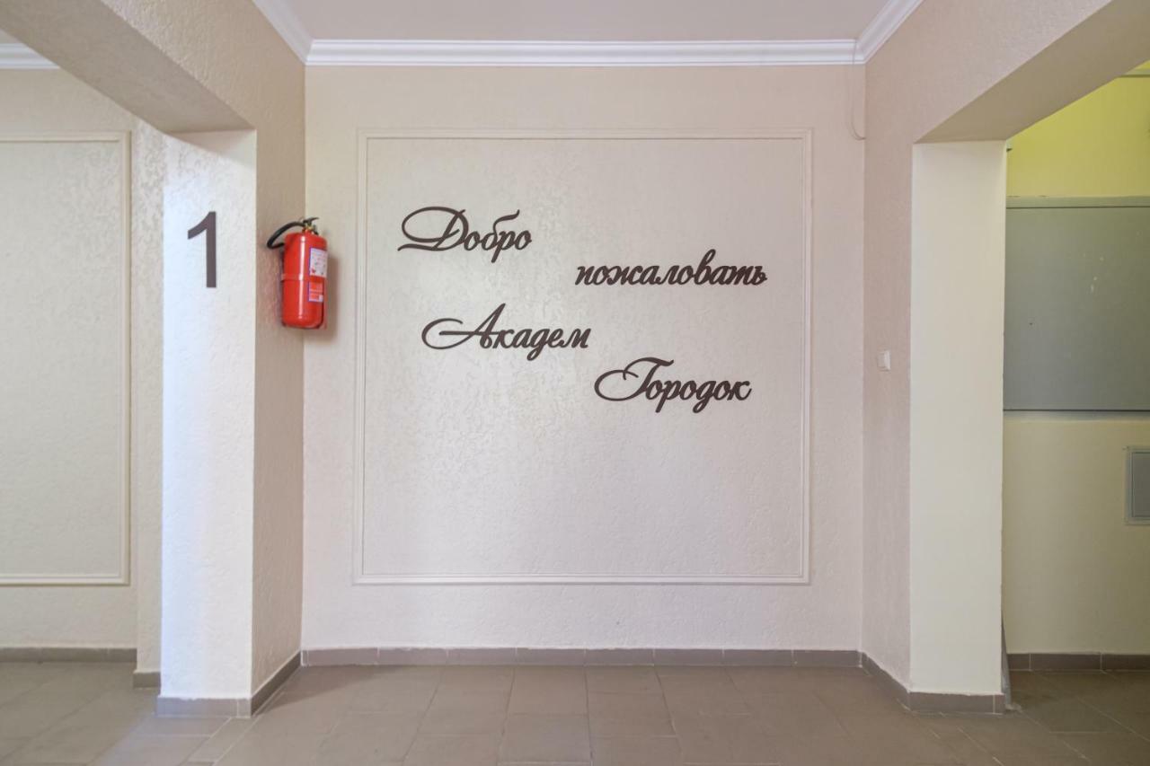 Apartament Lakki Odessa Zewnętrze zdjęcie